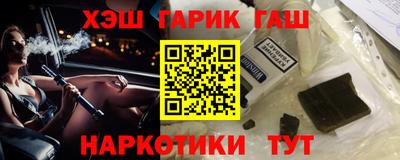 мдма Беслан