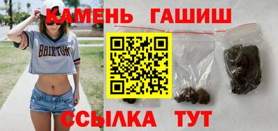 герыч Балашиха