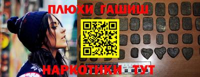 герыч Берёзовский