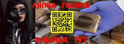 экстази Бийск