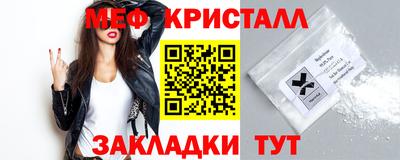 герыч Берёзовский