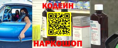 экстази Бийск