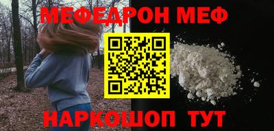 герыч Берёзовский