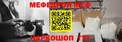 герыч Берёзовский
