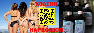 гидропоника Балаково