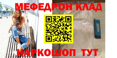 герыч Берёзовский