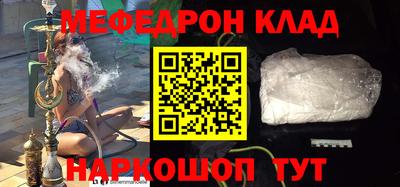 герыч Берёзовский