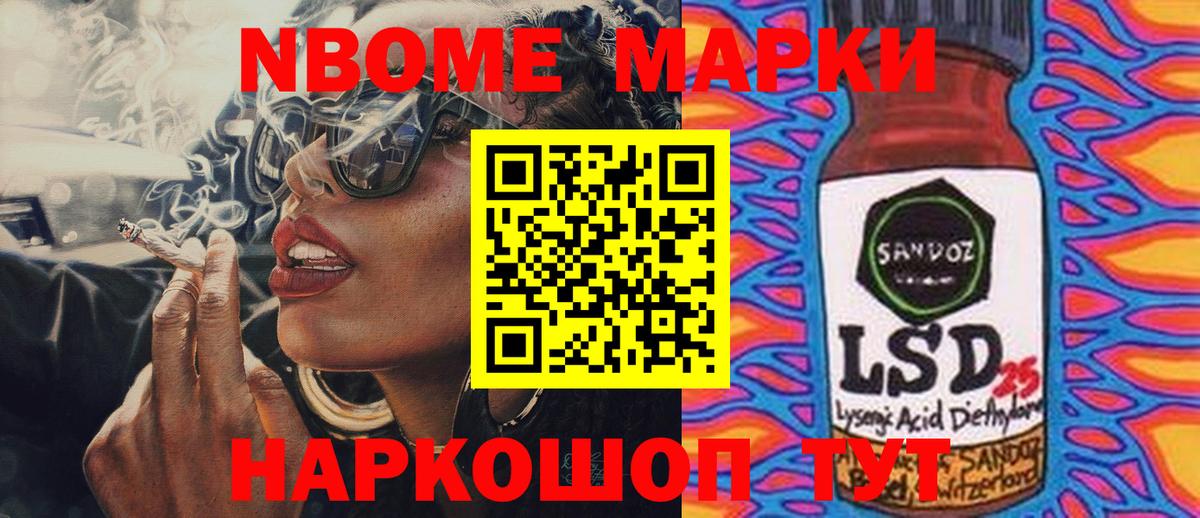 ЛСД экстази  LSD-25 экстази ecstasy  Химки  Лсд 25 экстази кислота 