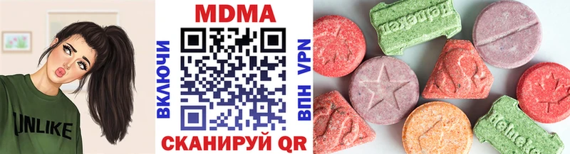 купить  сайты  Химки  blacksprut рабочий сайт  MDMA Molly 