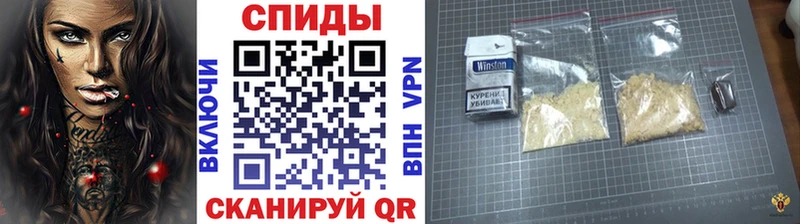 Метамфетамин пудра  купить наркоту  Химки 