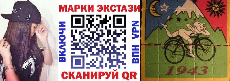 Марки NBOMe 1,5мг  где можно купить наркотик  Химки 