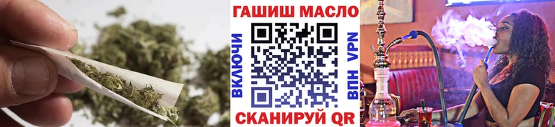 MEGA зеркало сколько стоит Химки ТГК жижа